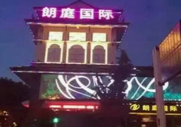 石家庄最好高档KTV佳丽陪酒质量好-朗廷国际KTV美女多消费体验